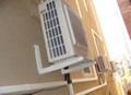 FUJITSU ductless AC outdoor units multi zone system